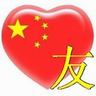 ocean's online casino Bahkan berlatih dengan Li Xuexuan trik yang akan digunakan Gao Wanjun untuk mencapai tempat kejadian
